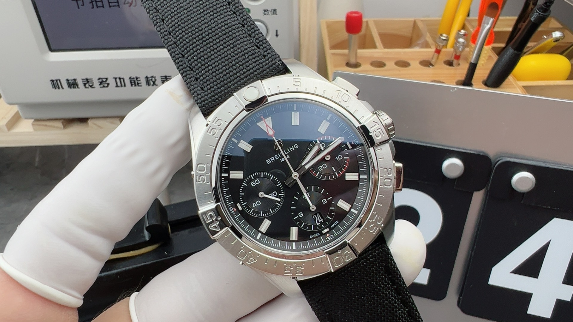 NO:158120,BLS Avengers Timer,19860909BLS复仇者计时,,Watch