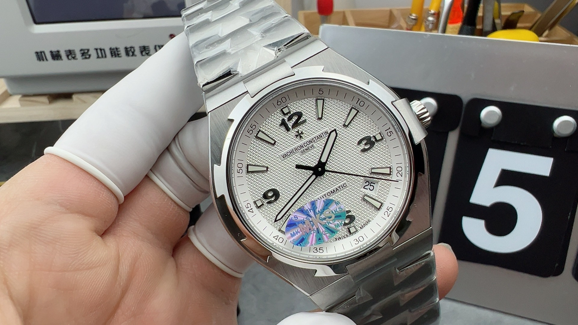 NO:158137,mks roam all over the world,19860909mks纵横四海,,Watch