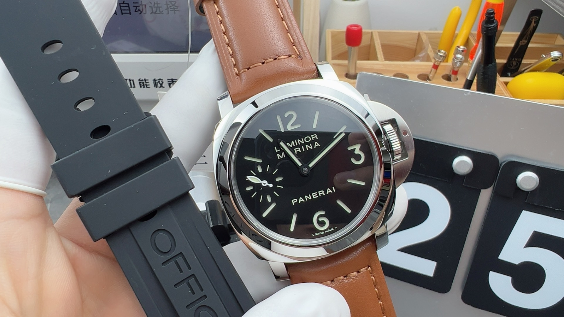 NO:158132,HW111,19860909HW111,,Watch