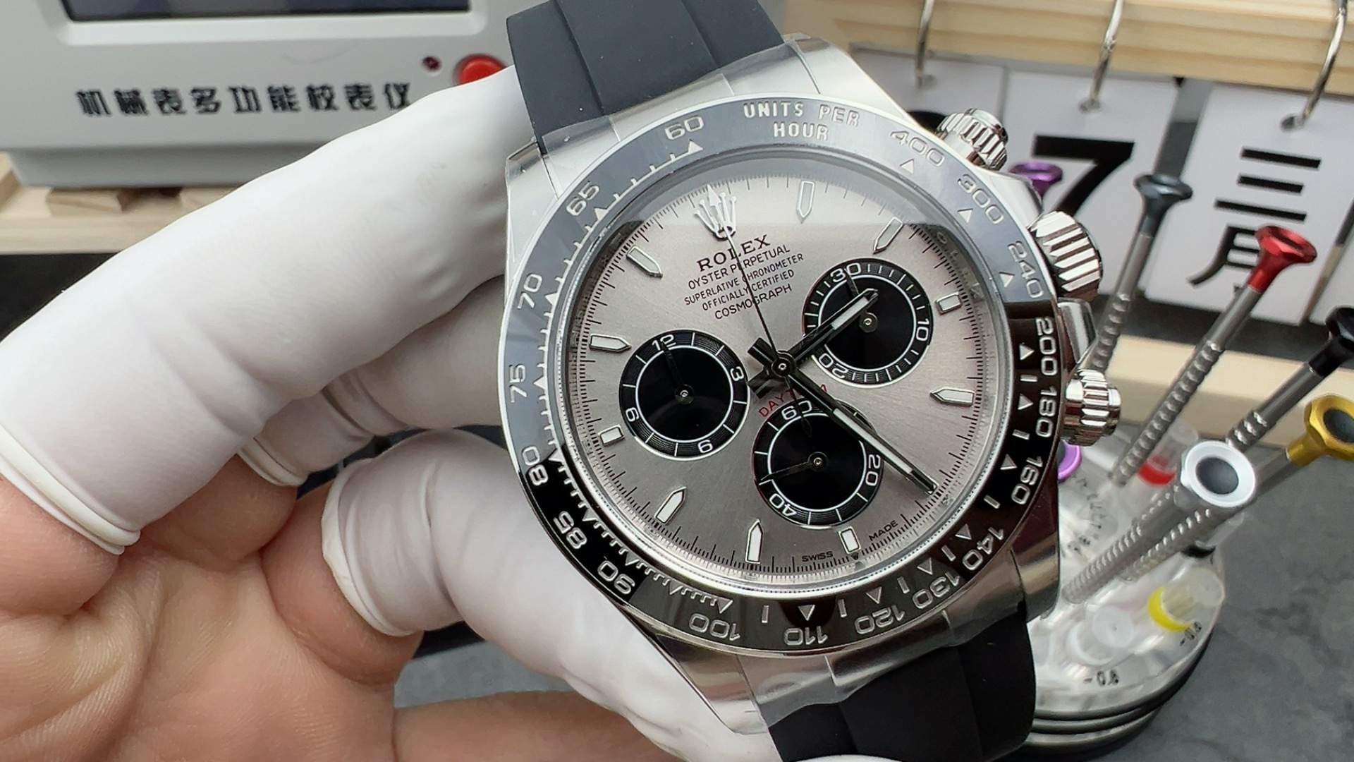 NO:158512,C4131 cement ash,19860909C4131水泥灰,,Watch