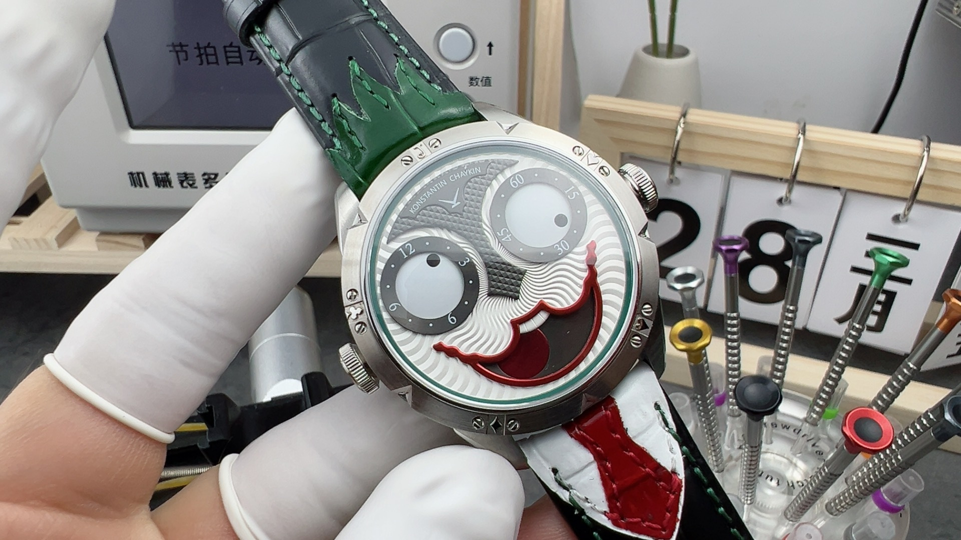 NO:158154,Tw Russian clown,19860909Tw俄罗斯小丑,,Watch