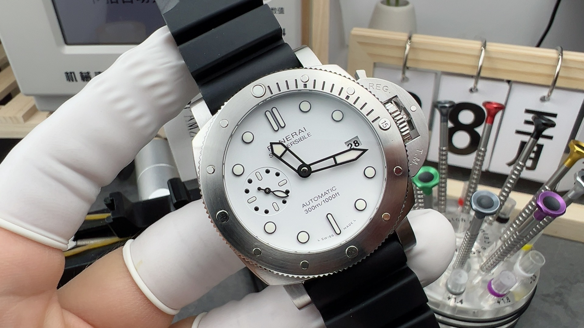 NO:158494,VS2223 Gangpei,19860909VS2223钢沛,,Watch