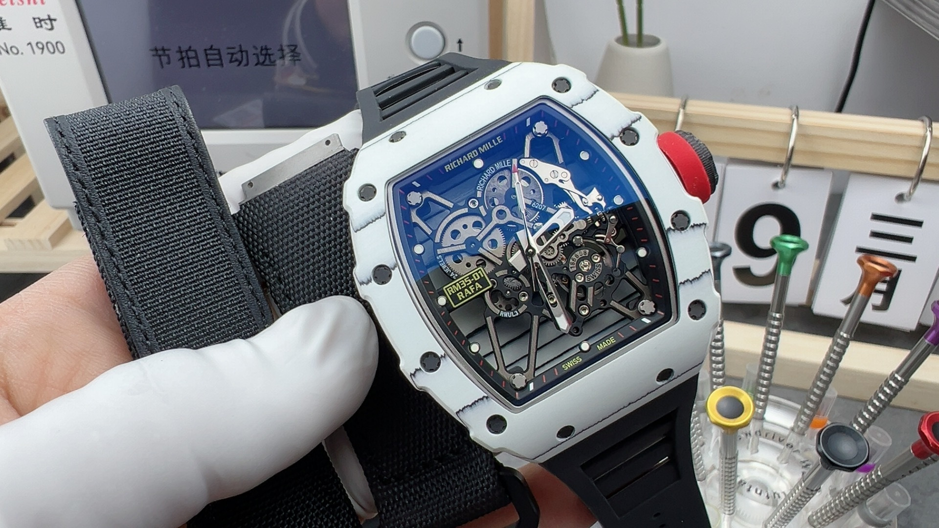 NO:158163,New factory white carbon fiber 35-01,19860909新厂白碳纤维35-01,,Watch