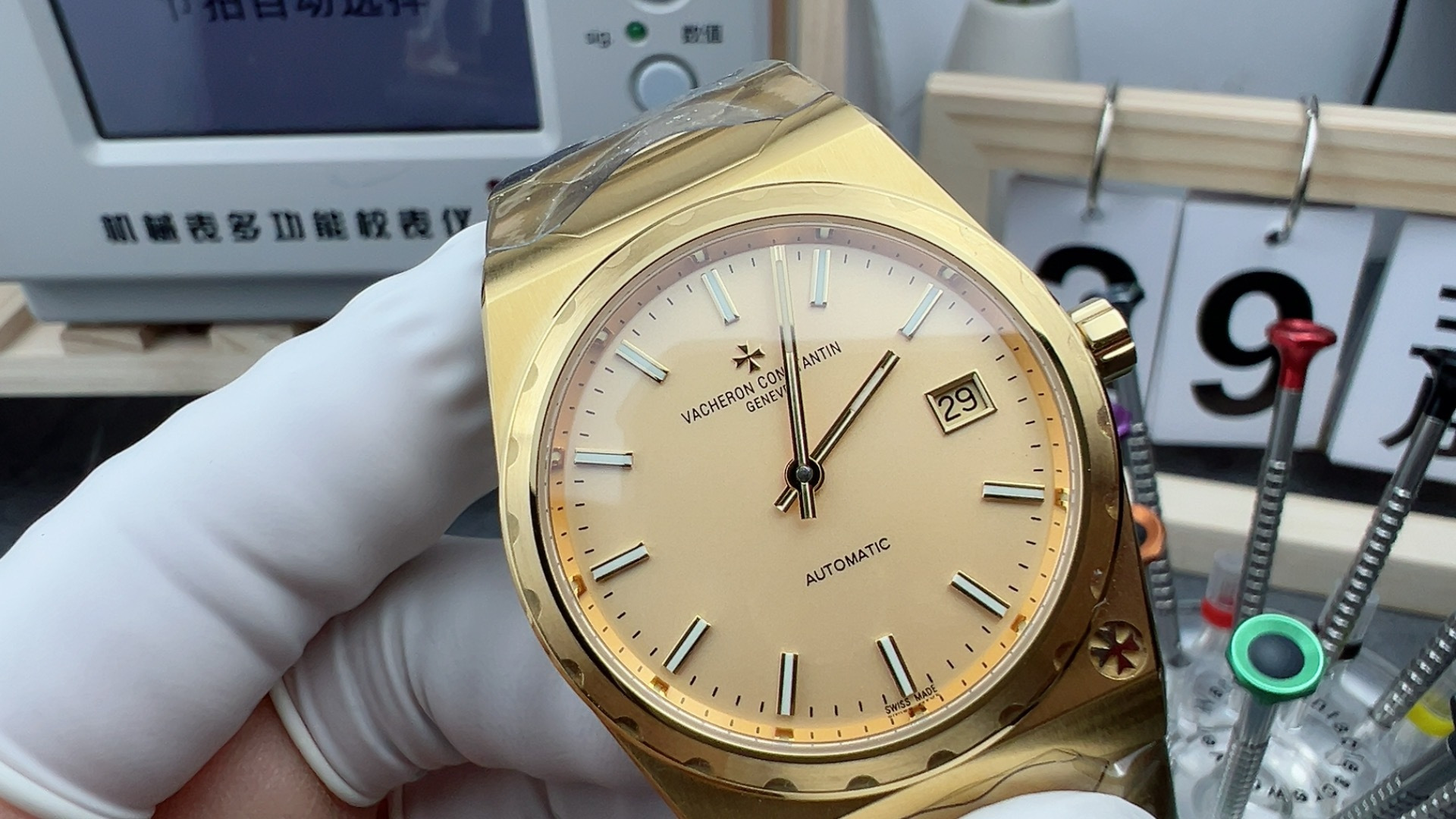 NO:158166,Poems of the 8th anniversary of the local tyrant,198609098 周年土豪金江诗,,Watch