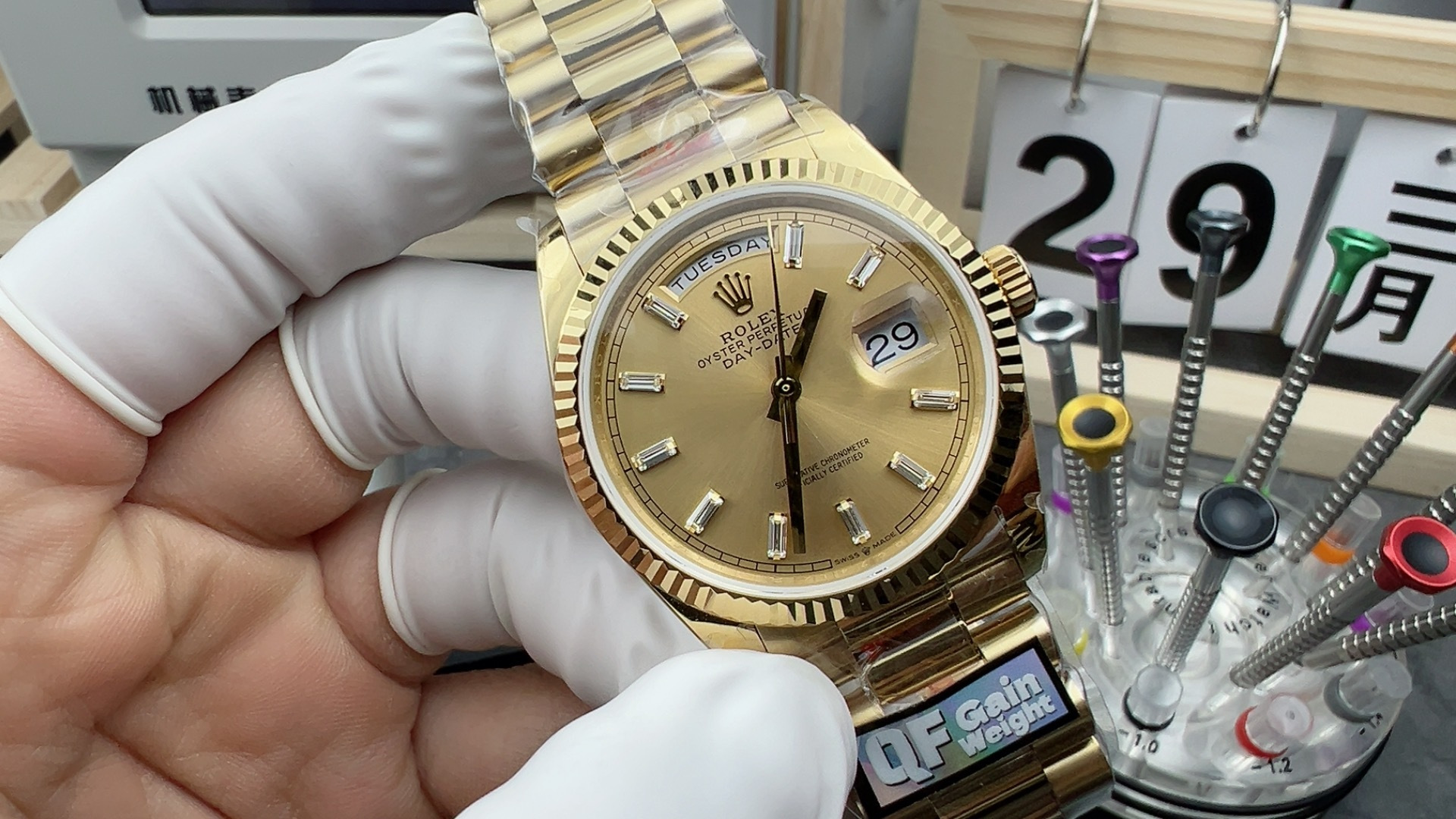 NO:158488,QF36mm counterweight log,19860909QF36mm配重日志,,Watch