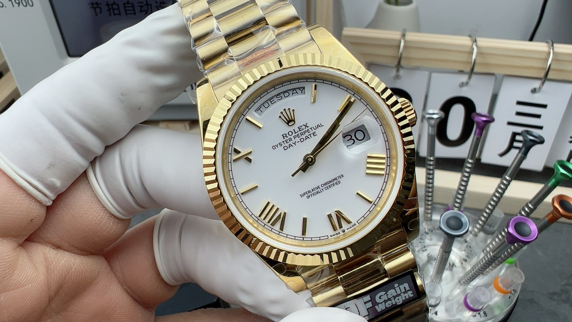 NO:158150,QF counterweight double calendar,19860909QF配重双历,,Watch