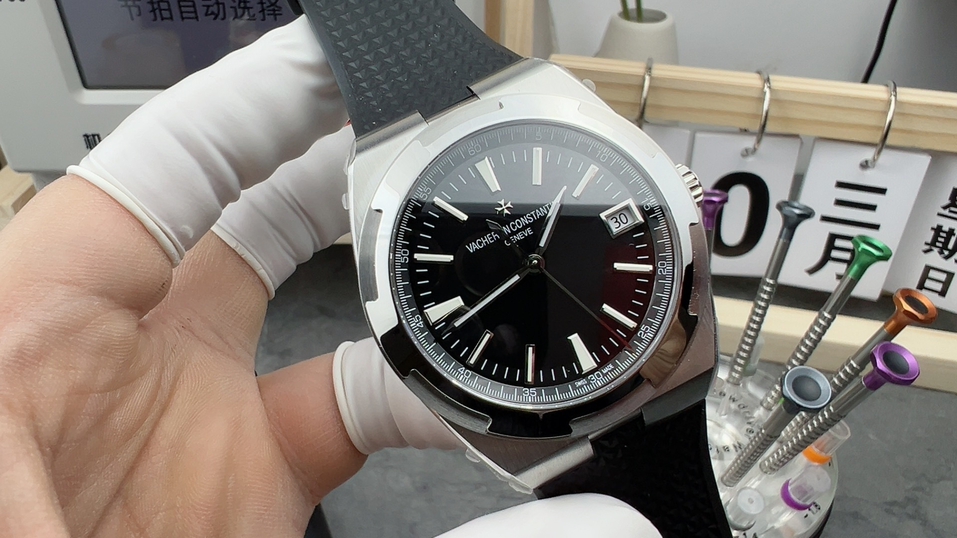 NO:158157,8Fv vinyl,198609098Fv黑胶,,Watch