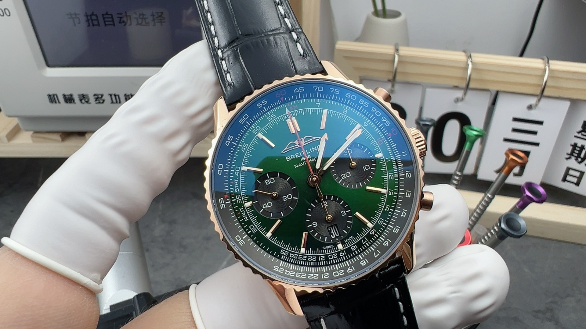 NO:158501,BLs rose gold green ocean timing,19860909BLs玫瑰金绿海洋计时,,Watch