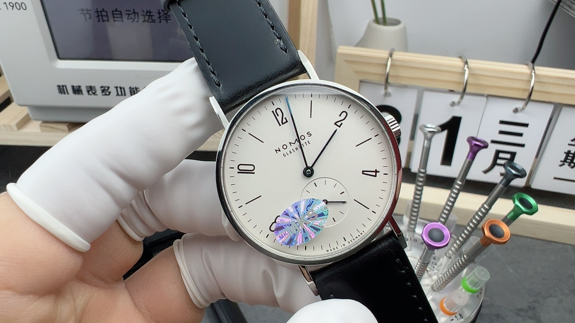 NO:158162,mks、NOMOS,19860909mks、NOMOS,,Watch