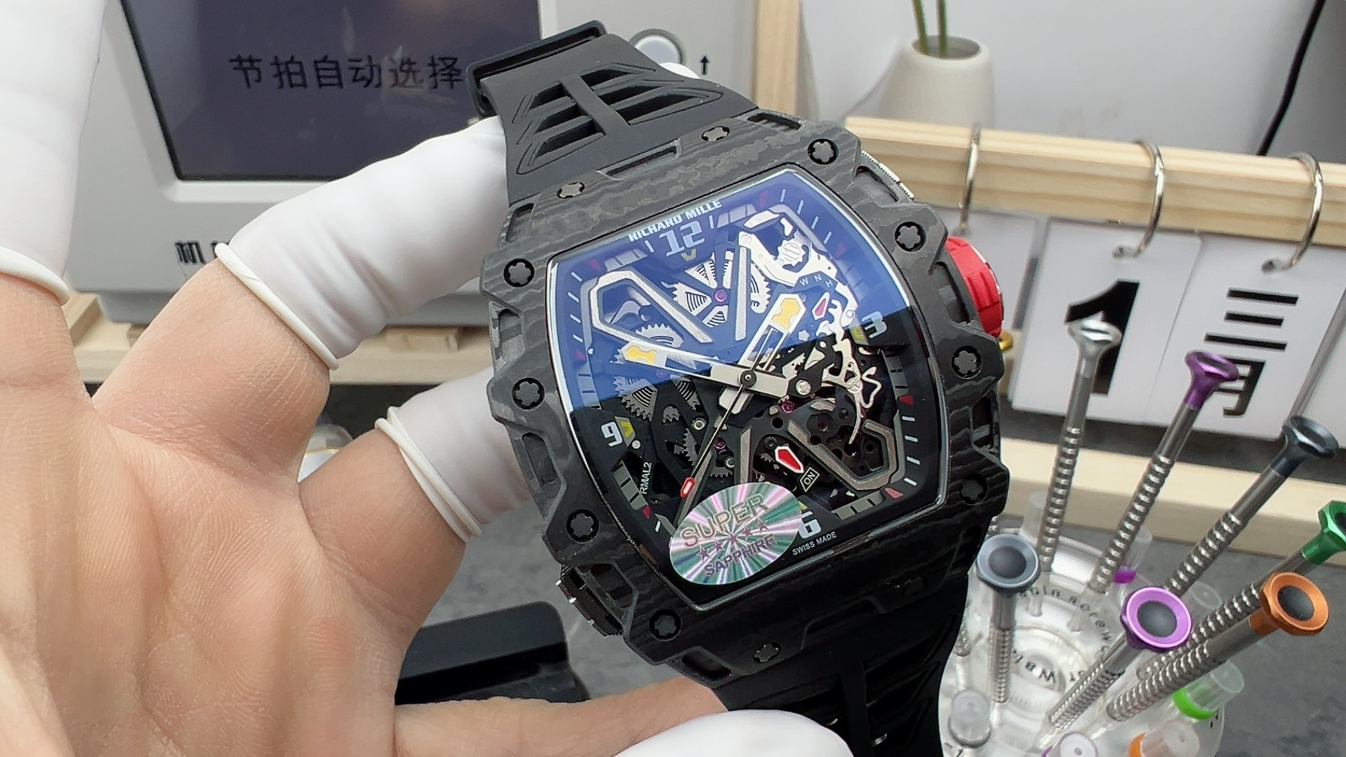 NO:158165,RM35-03 all-in-one machine,19860909RM35-03一体机,,Watch