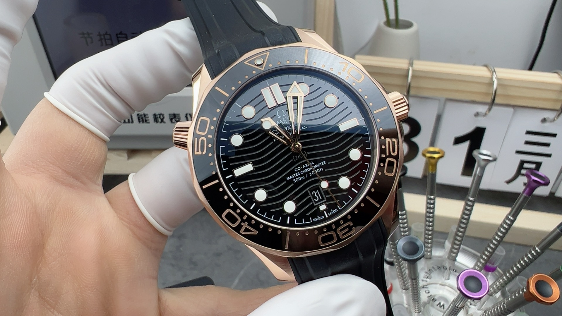 NO:158498,VS new product full rose gold seahorse,19860909VS新品全玫瑰金海马,,Watch
