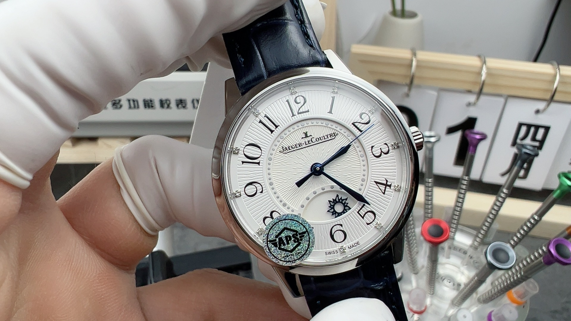 NO:158487,AS Aperture Dating,19860909AS光圈约会,,Watch