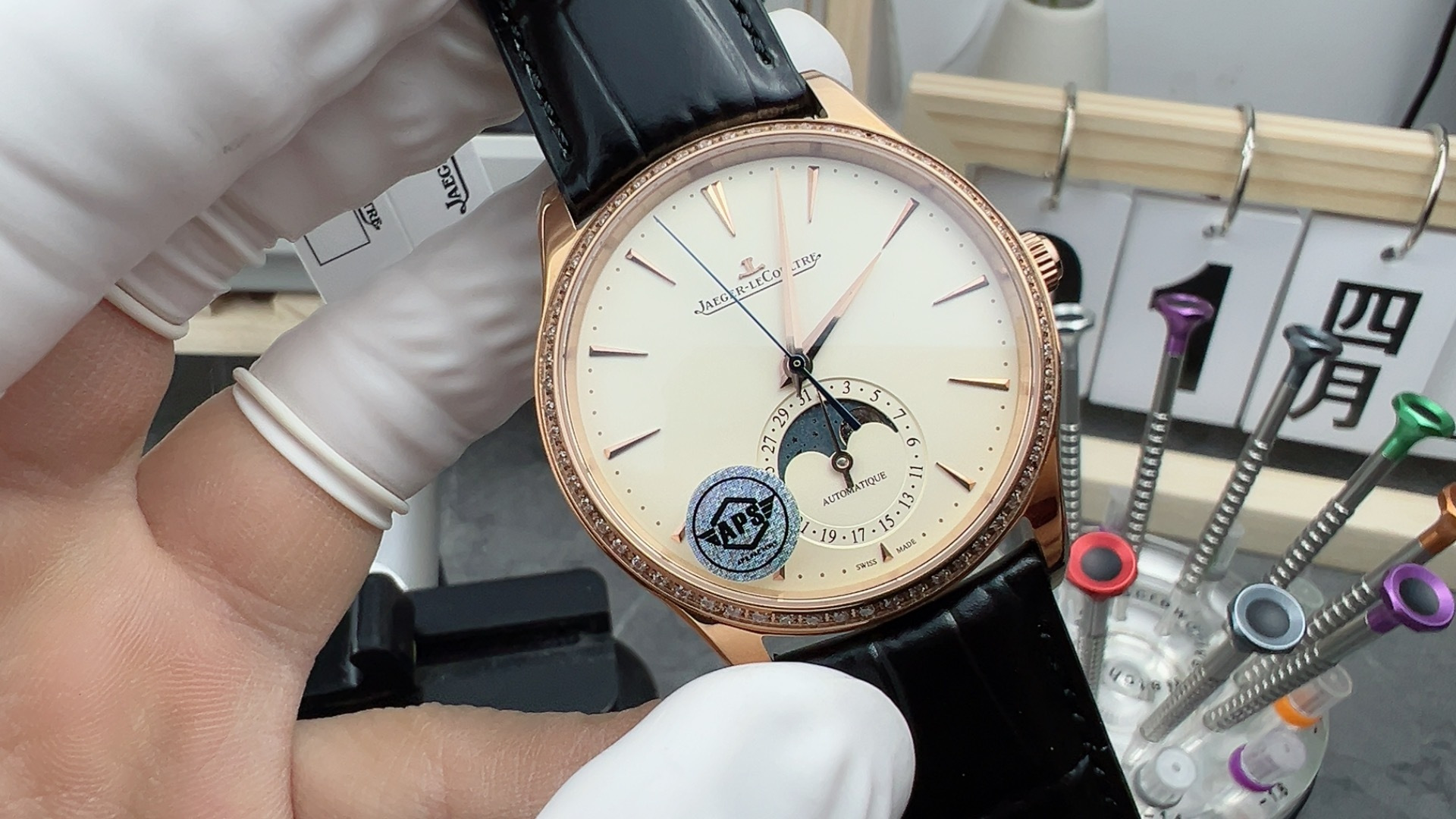 NO:158489,AS rose gold diamond circle moon phase,19860909AS玫瑰金钻圈月相,,Watch