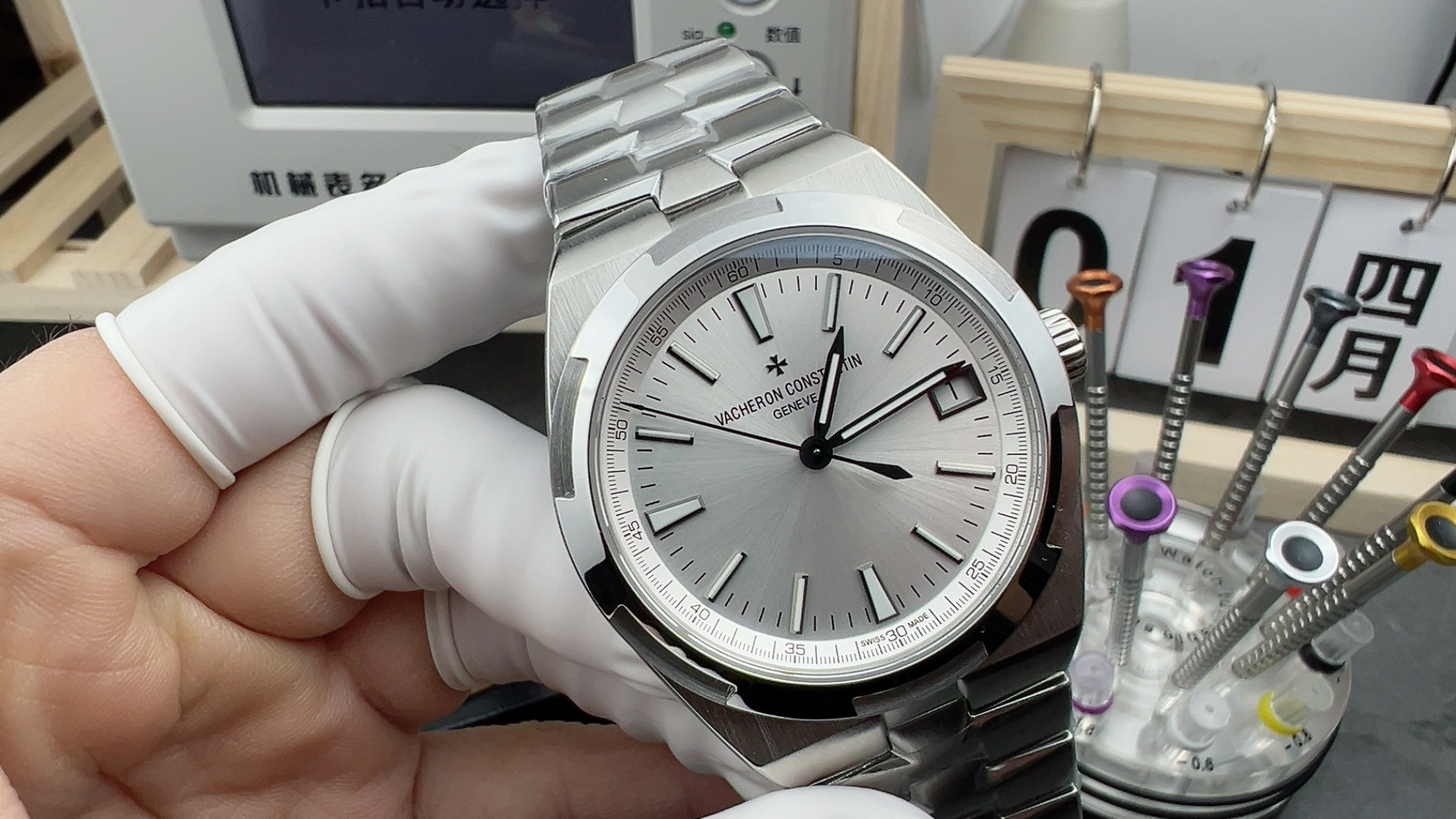 NO:158152,MKSv White,19860909MKSv白,,Watch