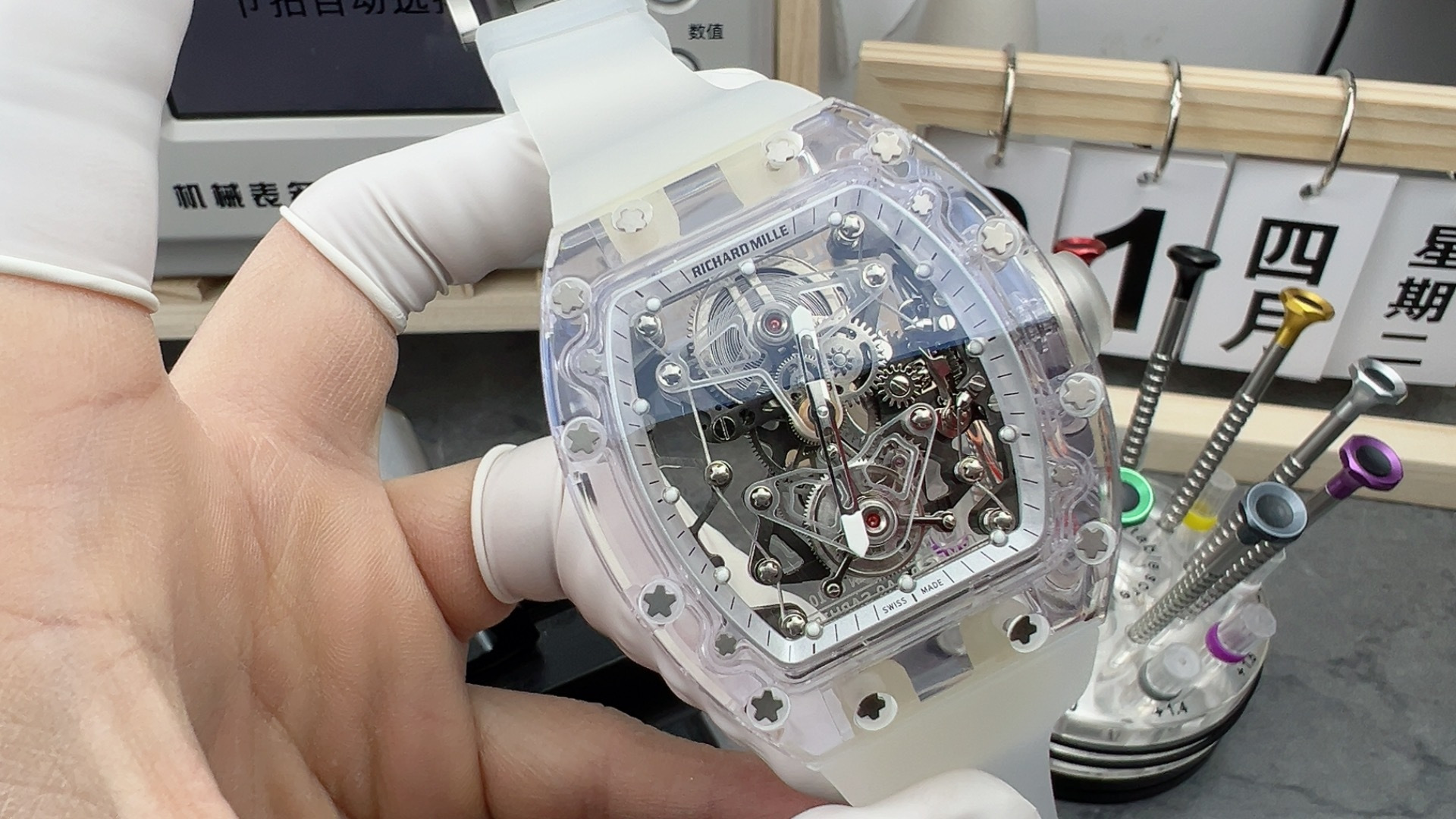 NO:158064,EUR Snow Glass Tourbillon,19860909EUR雪流璃陀飞轮,,Watch