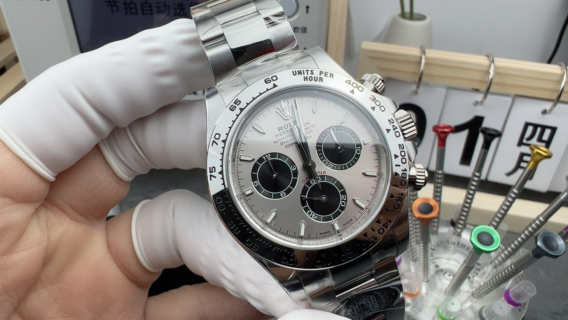 NO:158068,C4131 Gray Steel Di,19860909C4131灰钢迪,,Watch