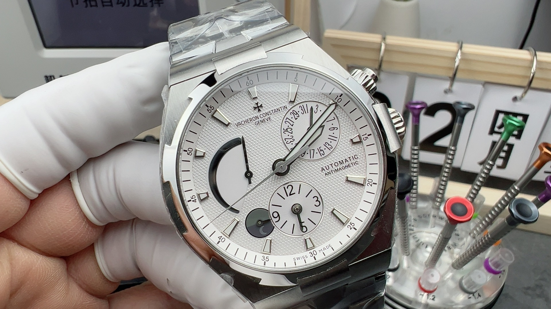 NO:158054,TWA white face,19860909TWA白面纵横,,Watch