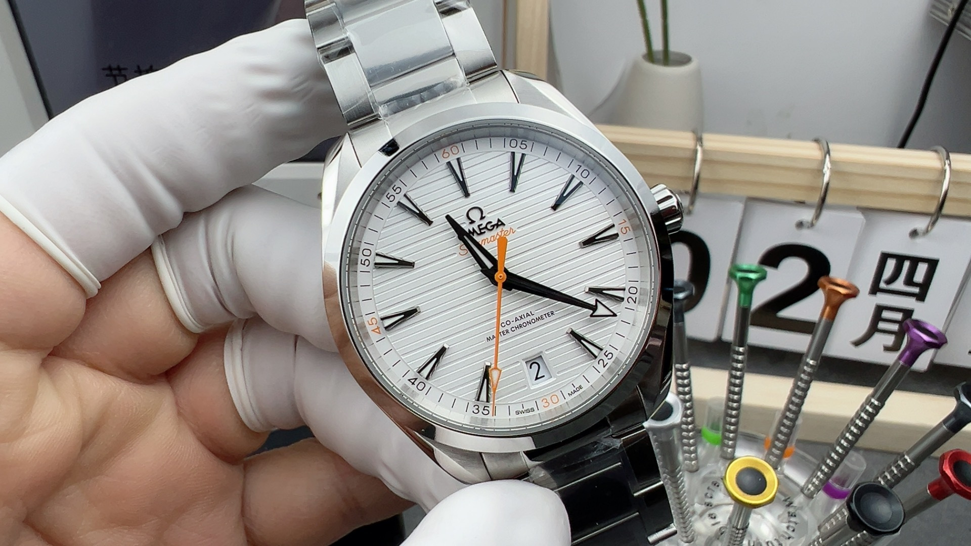 NO:158091,VS Teak Orange Needle Seahorse,19860909VS柚木橙针海马,,Watch