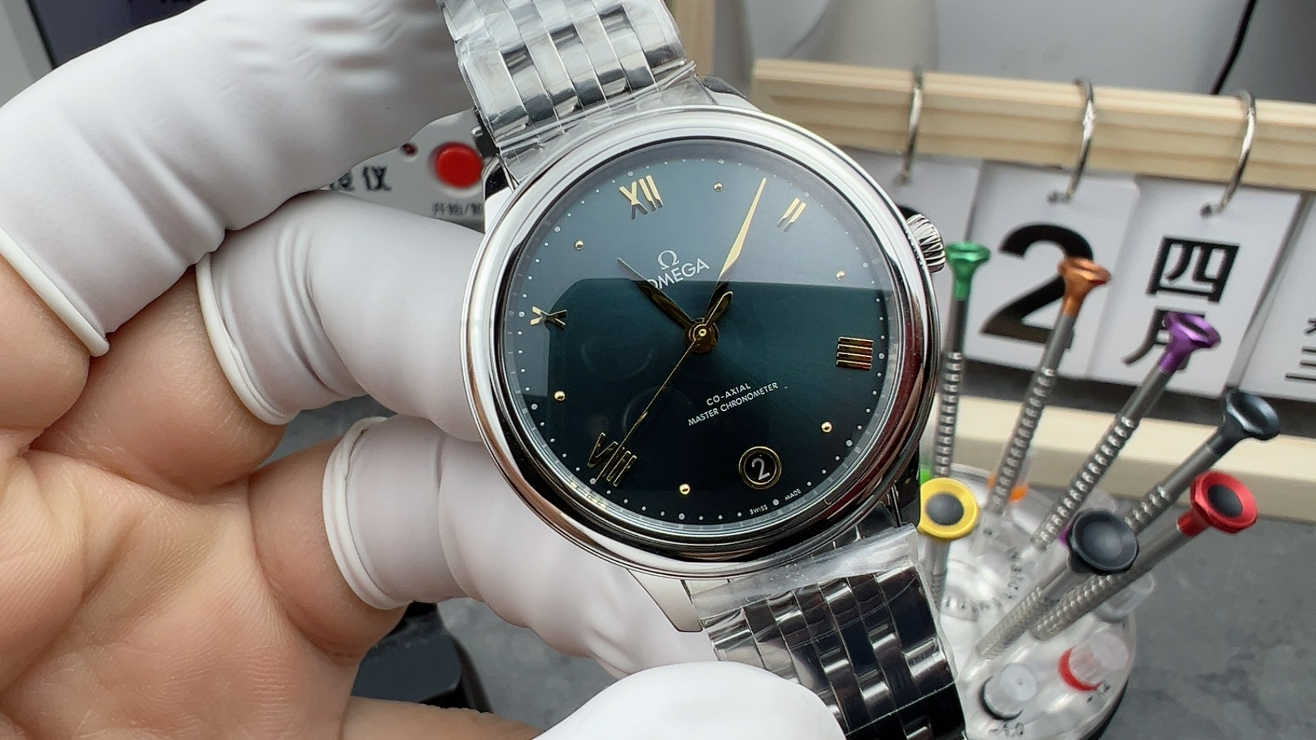 NO:158484,vs. Golden Needle Female Butterfly Fly,19860909vs金针女蝶飞,,Watch