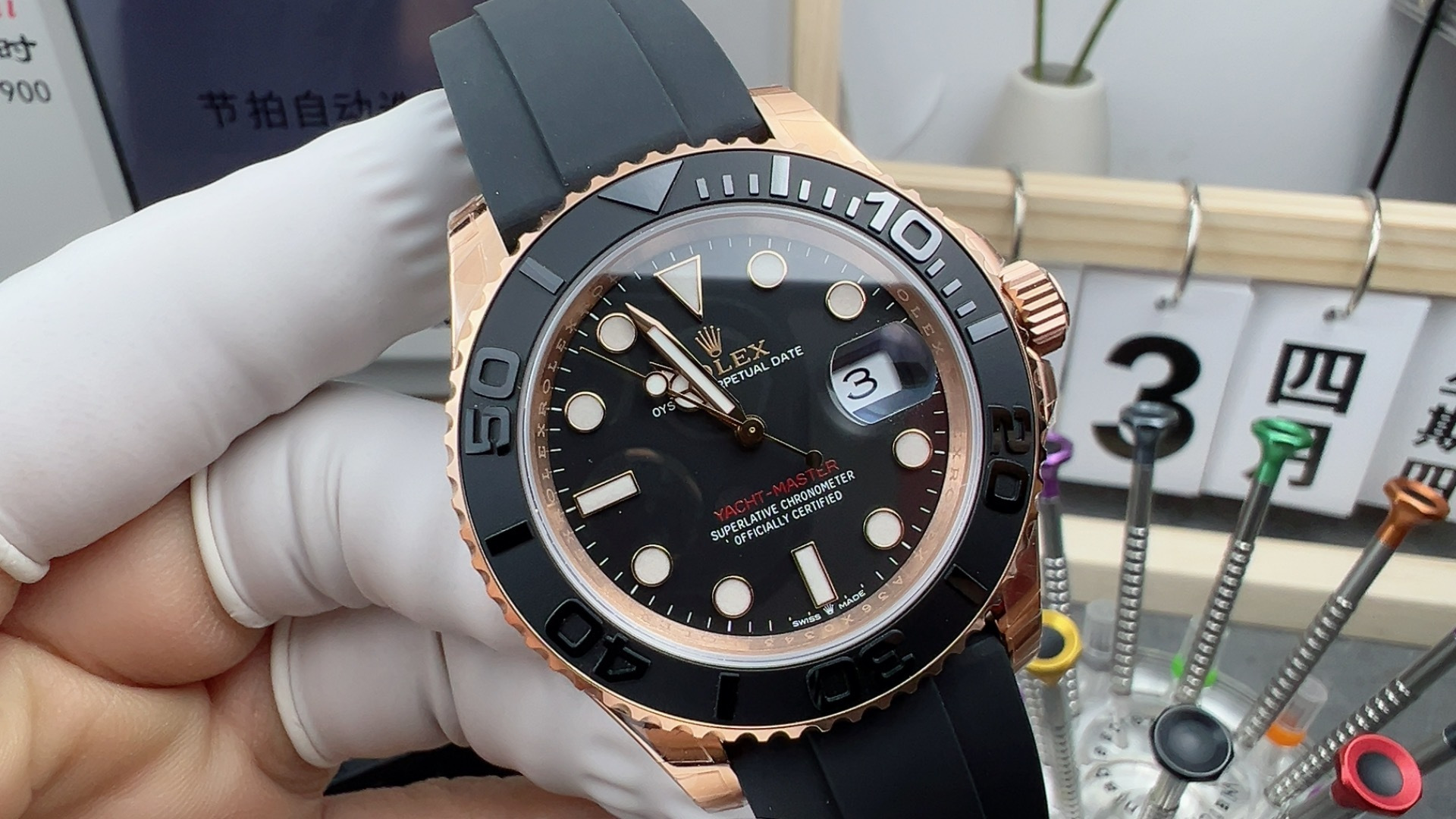 NO:158098,VS Golden Yacht,19860909VS金游艇,,Watch