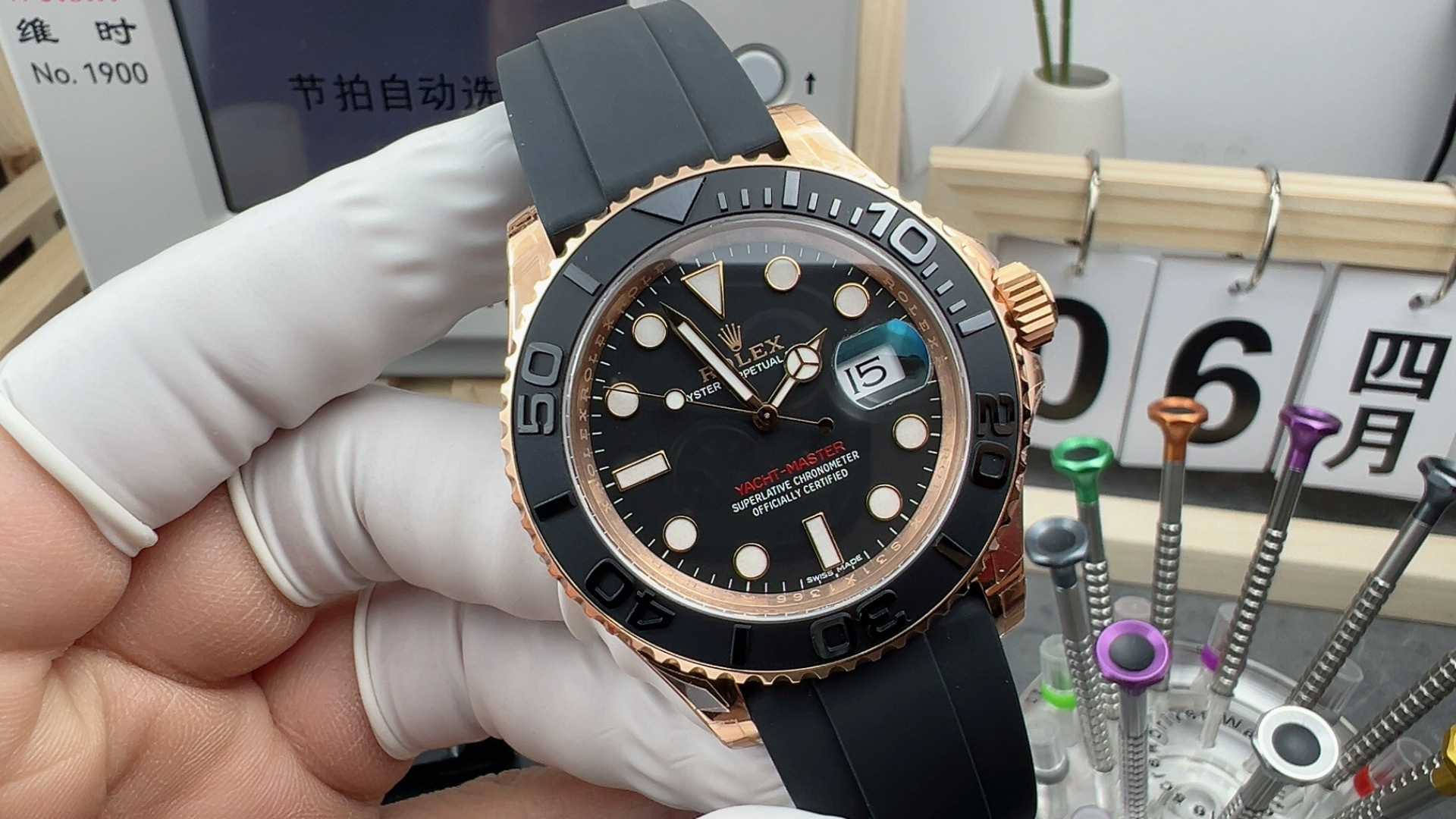 NO:158073,VS Golden Yacht,19860909VS金游艇,,Watch