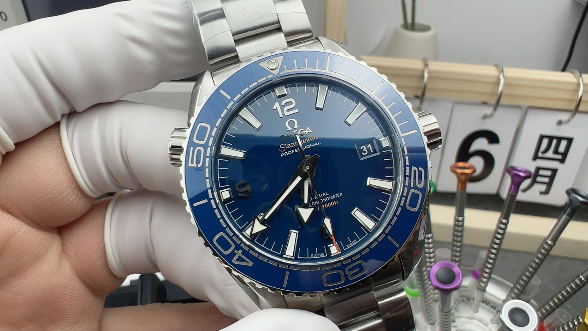 NO:158075,VS Hippocampus Blue,19860909VS海马蓝,,Watch