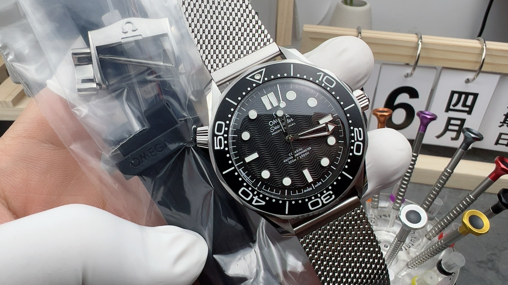 NO:158077,VS new style new color steel shell flawless,19860909VS新款新配色钢壳无瑕,,Watch