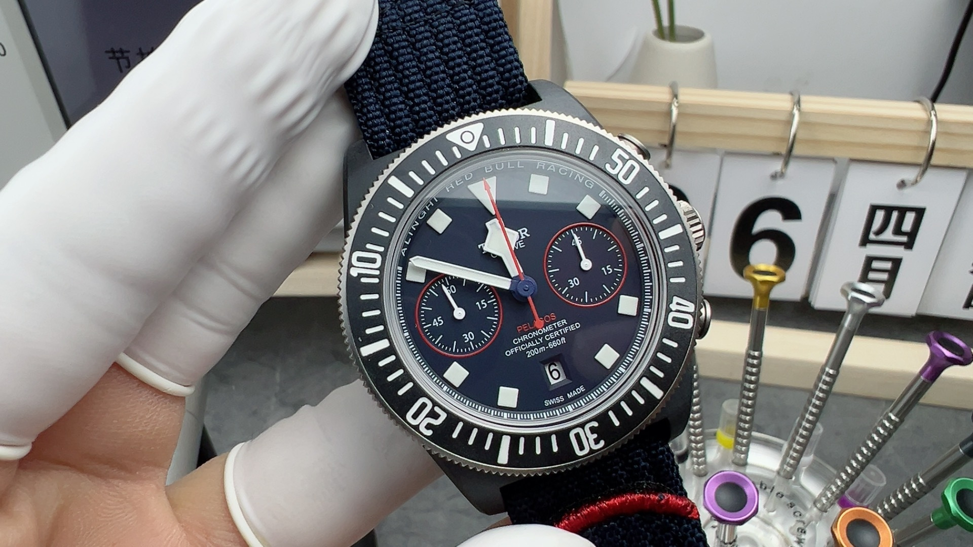 NO:158470,m poverty Red Bull,19860909m 领潜型红牛,,Watch