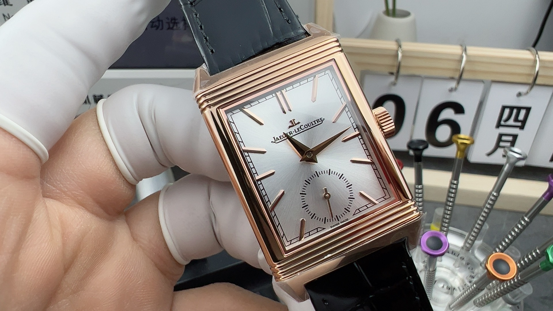 NO:158472,MG rose gold flip single side,19860909MG玫瑰金翻盖单面,,Watch