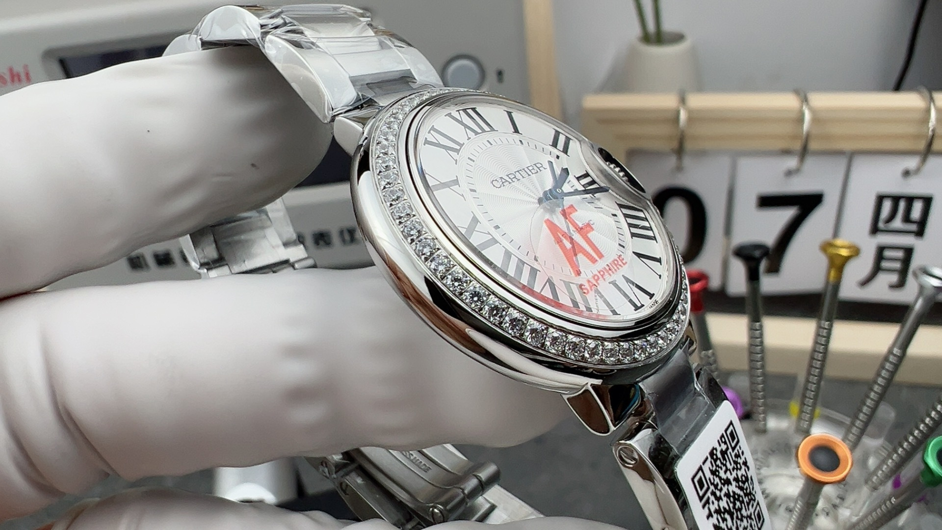 NO:158485,AF33 drilling balloon,19860909AF33钻圈气球,,Watch