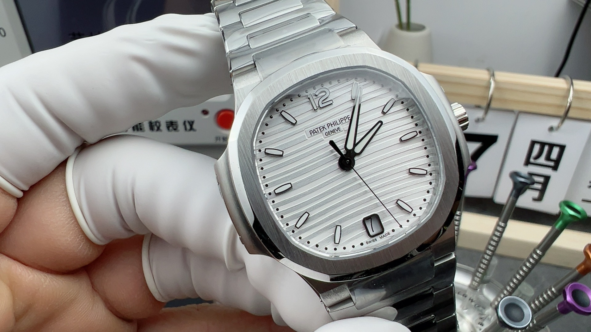 NO:158468,3k white-faced female parrot,198609093k白面女鹦鹉,,Watch