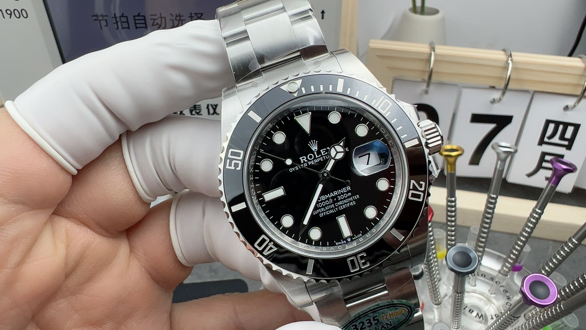 NO:158483,C41 Nigami,19860909C41黑鬼,,Watch