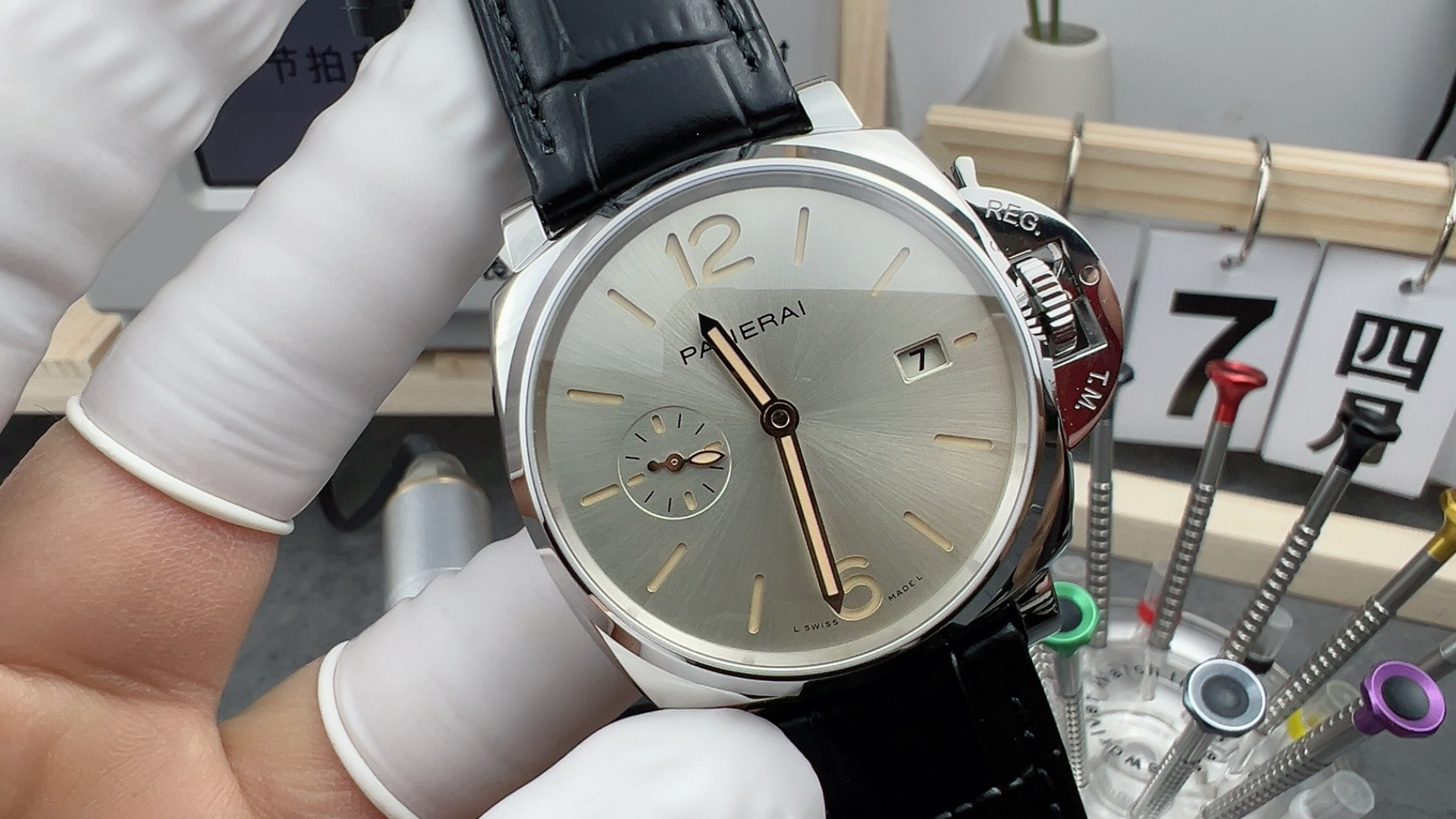 NO:158083,VS1249,19860909Vs1249,,Watch