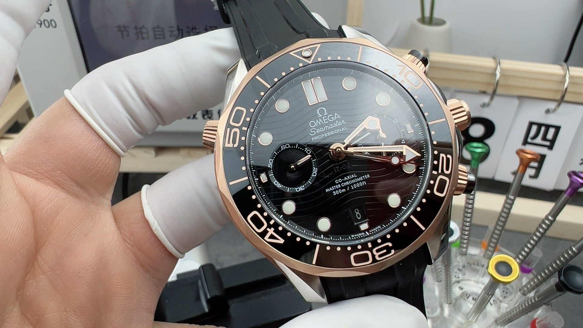 NO:158088,TVS Speedmaster,19860909TVS超霸,,Watch