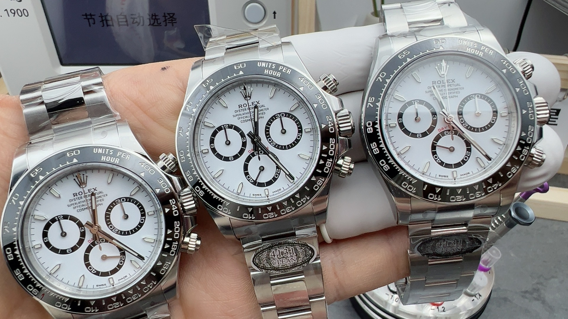 NO:158072,C4131 Panda Di,19860909C4131熊猫迪,,Watch