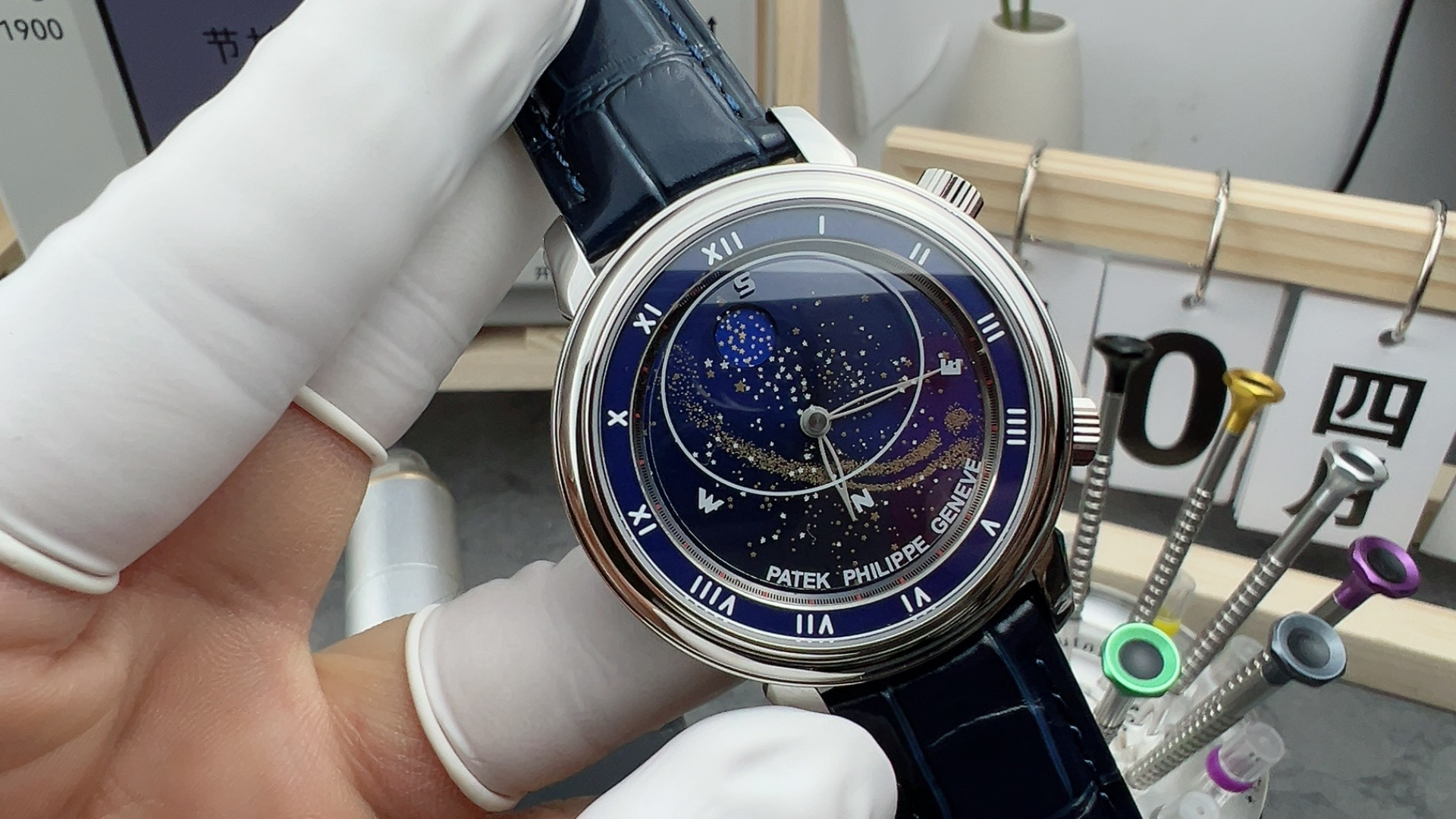 NO:158576,Carved starry sky,19860909雕花星空,,Watch