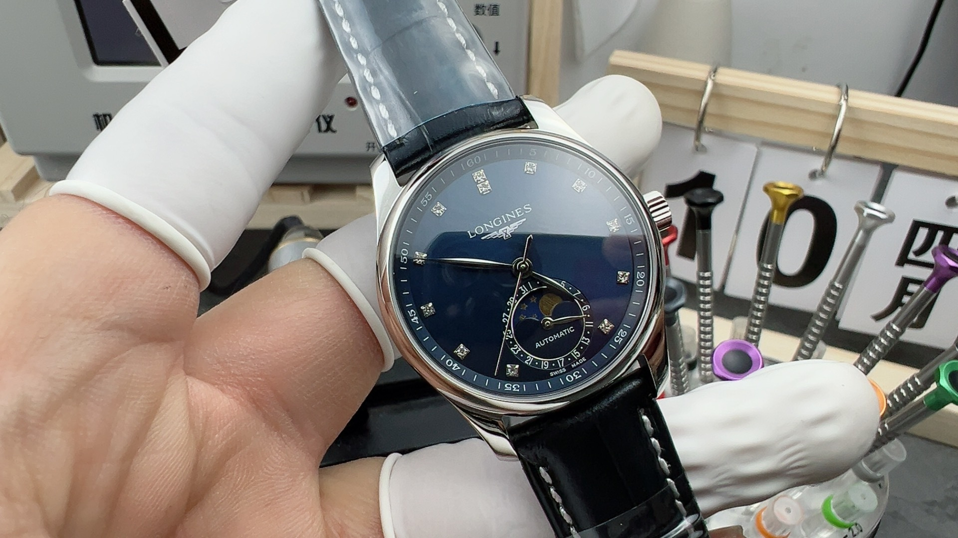 NO:158578,v9 female famous craftsman's moon phase,19860909v9女名匠月相,,Watch