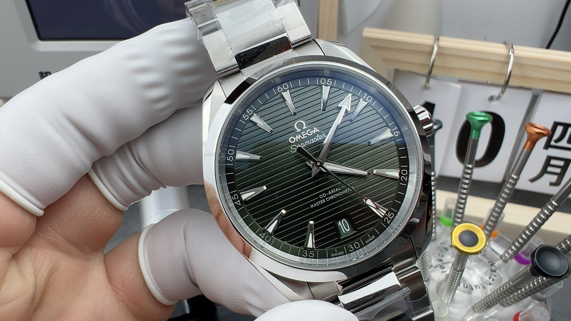 NO:158582,VS Teak Green,19860909VS柚木绿,,Watch