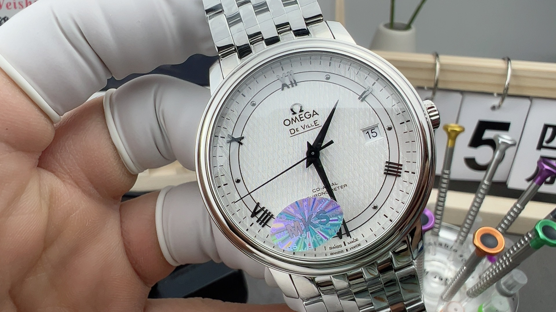 NO:158607,Mks orbital butterfly flying,19860909Mks轨道蝶飞,,Watch