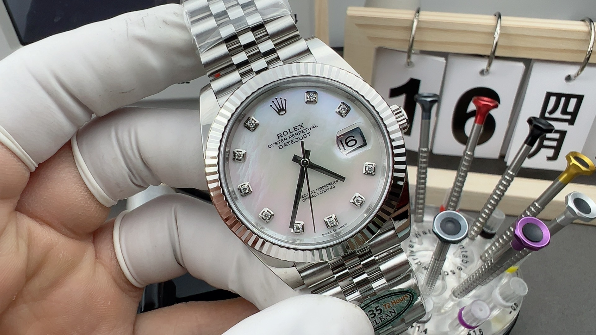 NO:158591,C41mm Fritillaria log,19860909C41mm贝母日志,,Watch