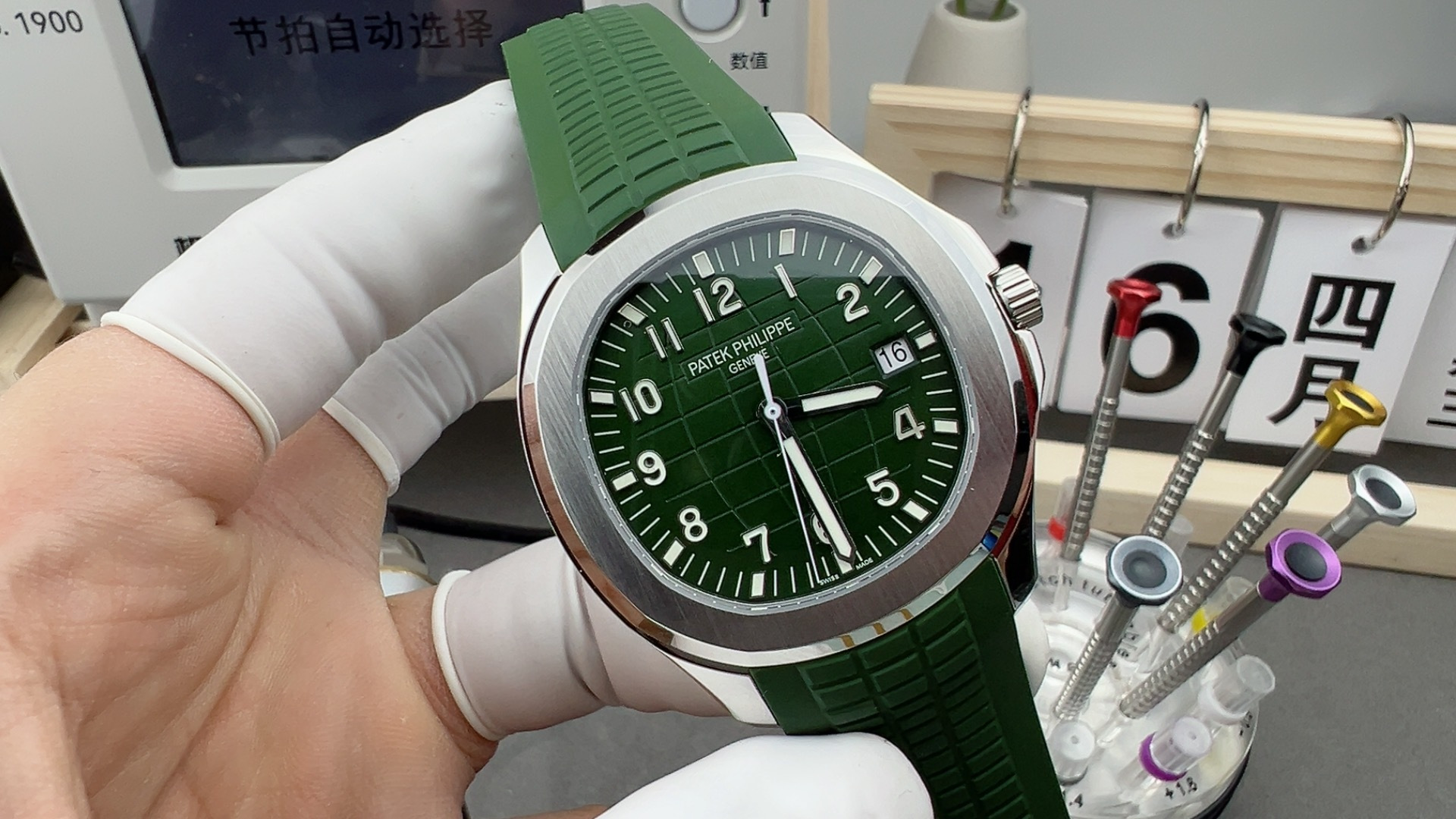 NO:158600,3k avocado green grenade,198609093k牛油果绿手雷,,Watch