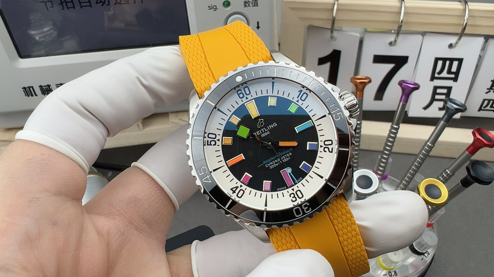 NO:158606,BLS Caiding Ocean,19860909BLS彩丁海洋,,Watch