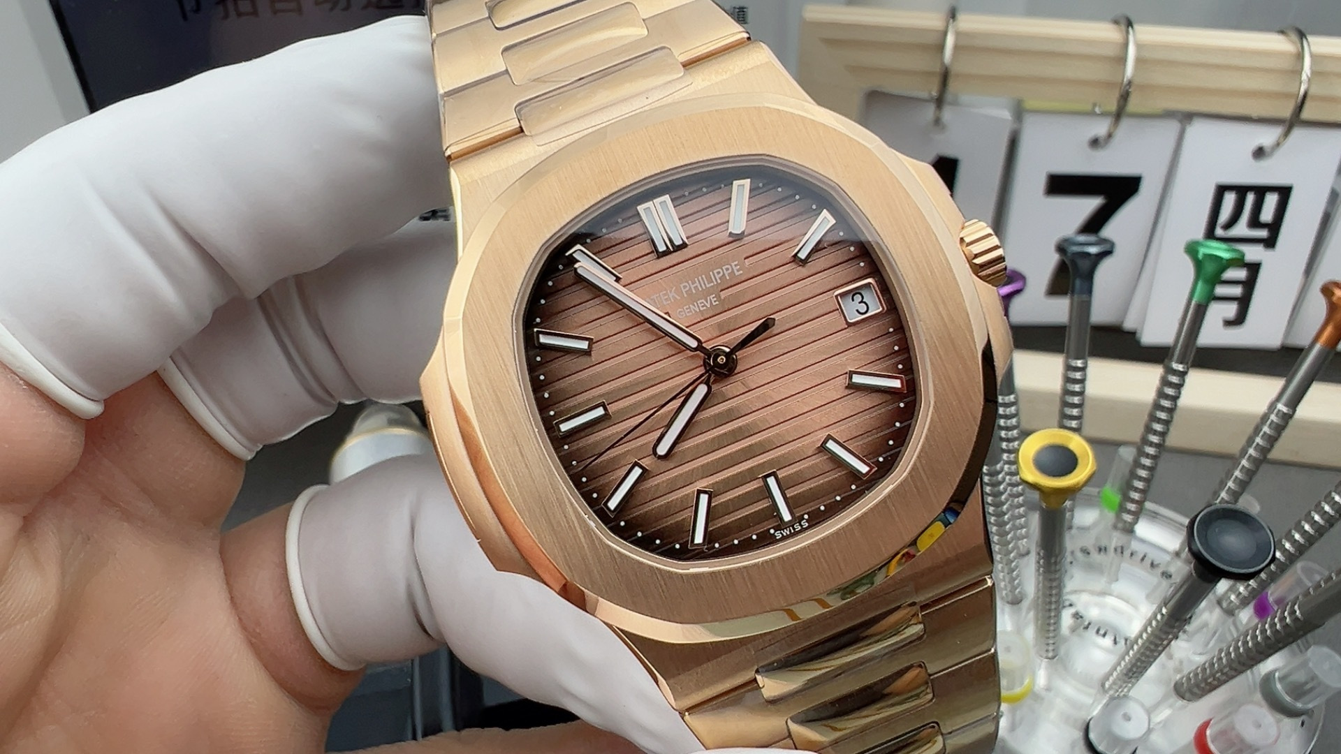 NO:158593,3k rose gold 5711,198609093k玫瑰金5711,,Watch