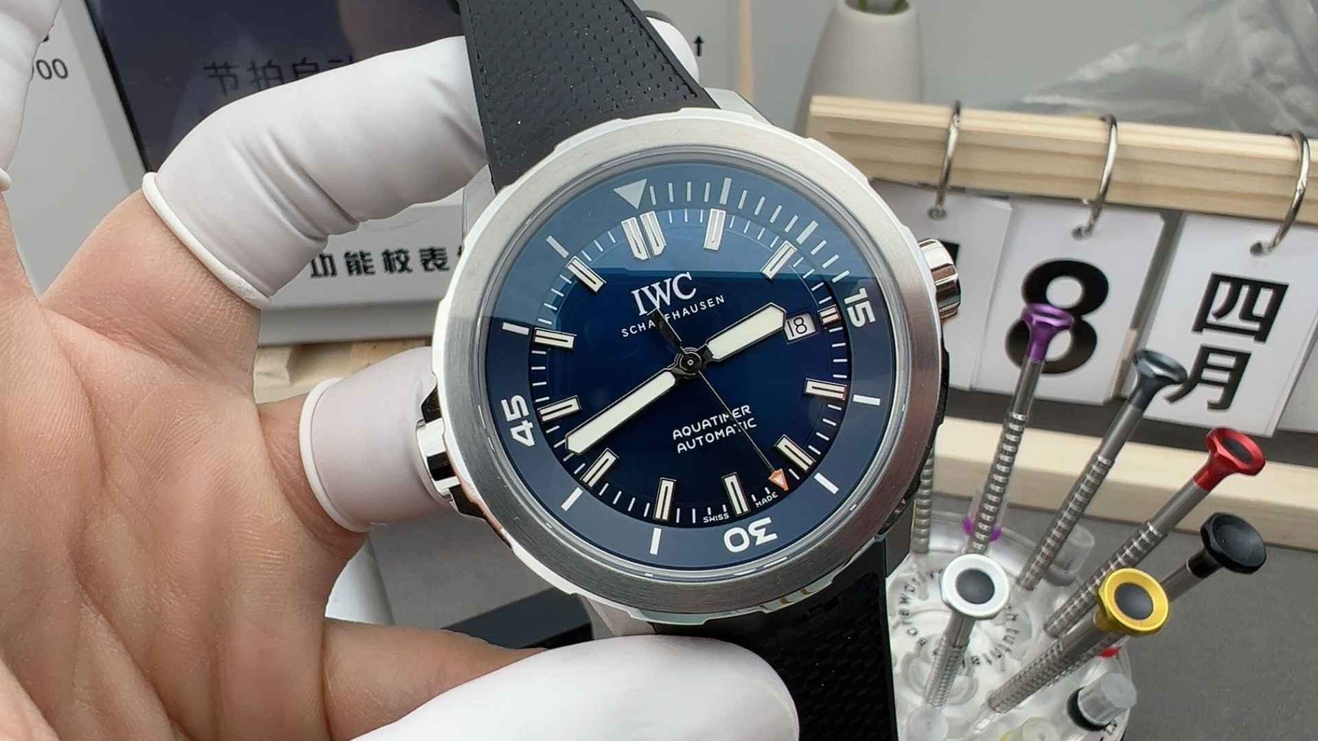 NO:158614,v6s ocean,19860909v6s海洋,,Watch