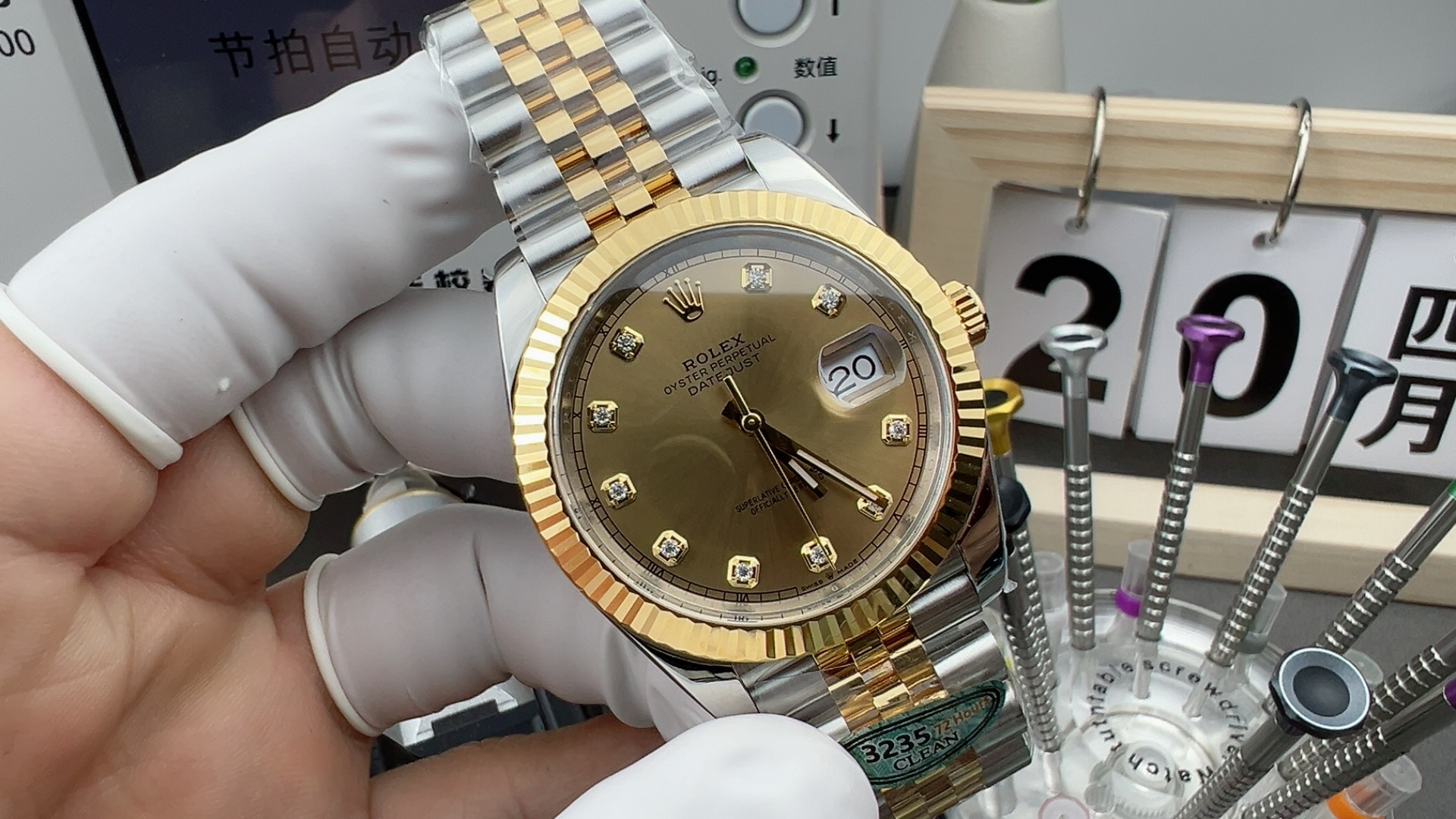 NO:158618,C41mm gold log,19860909C41mm间金日志,,Watch