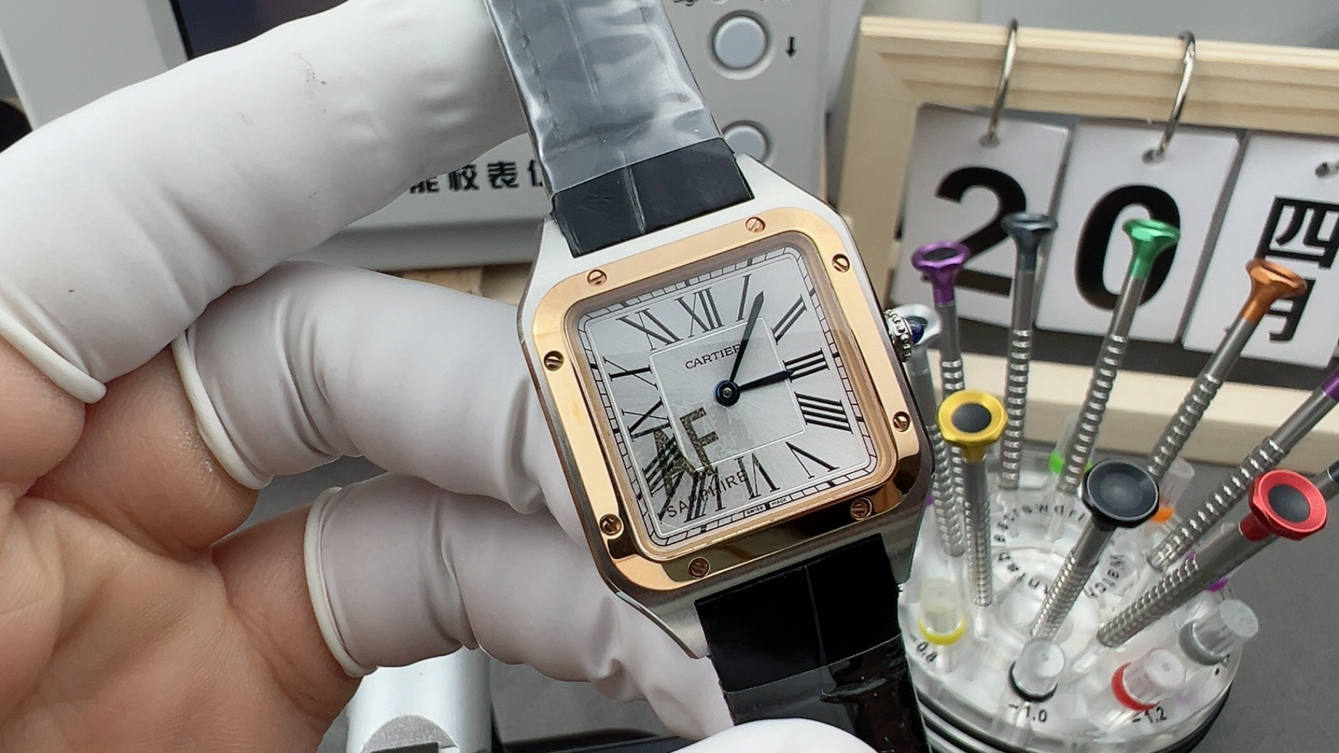 NO:158621,AF small trumpet Kingsoft,19860909AF小号间金山度士,,Watch