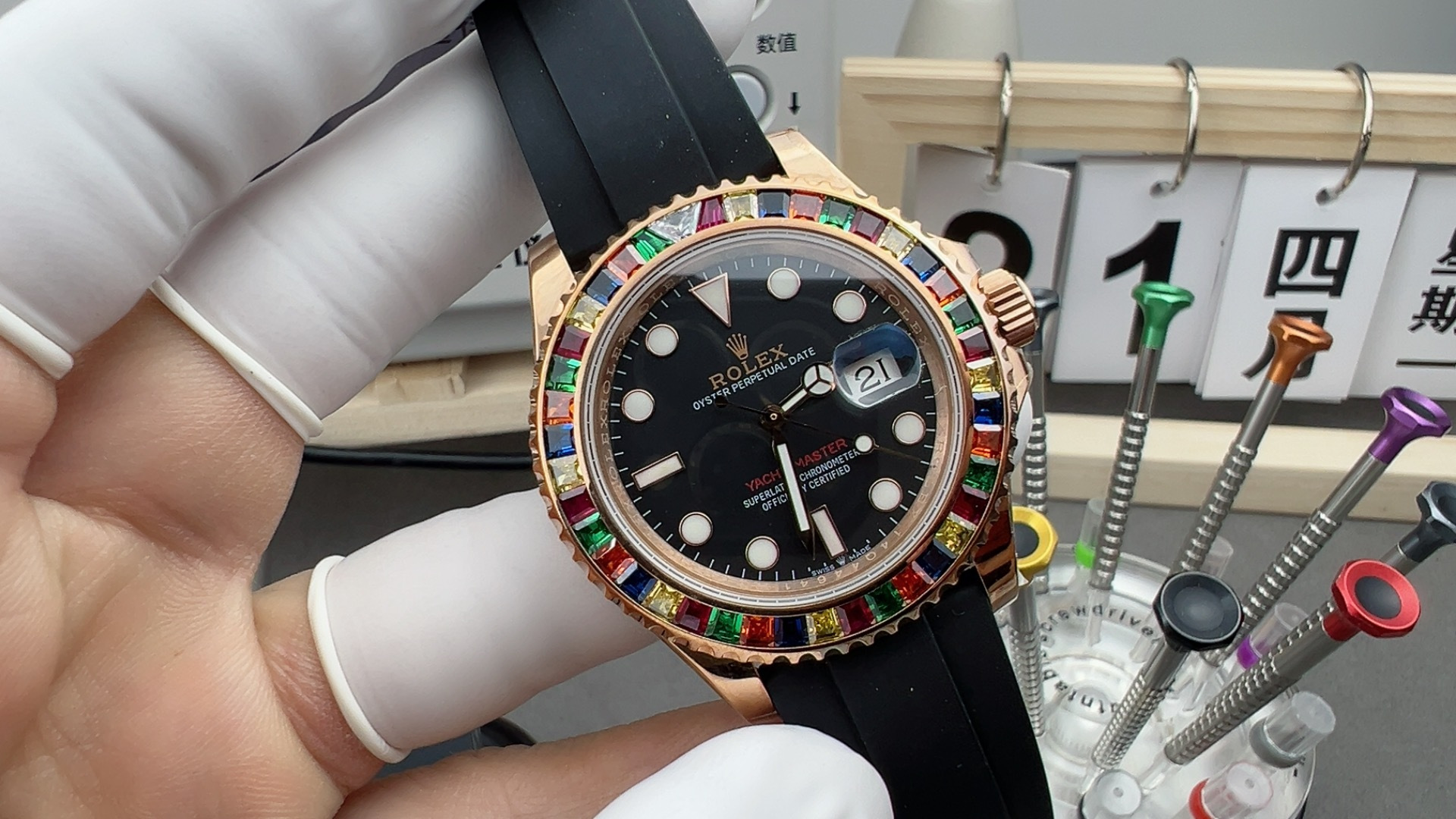 NO:158627,N sugar bean yacht,19860909N糖豆游艇,,Watch