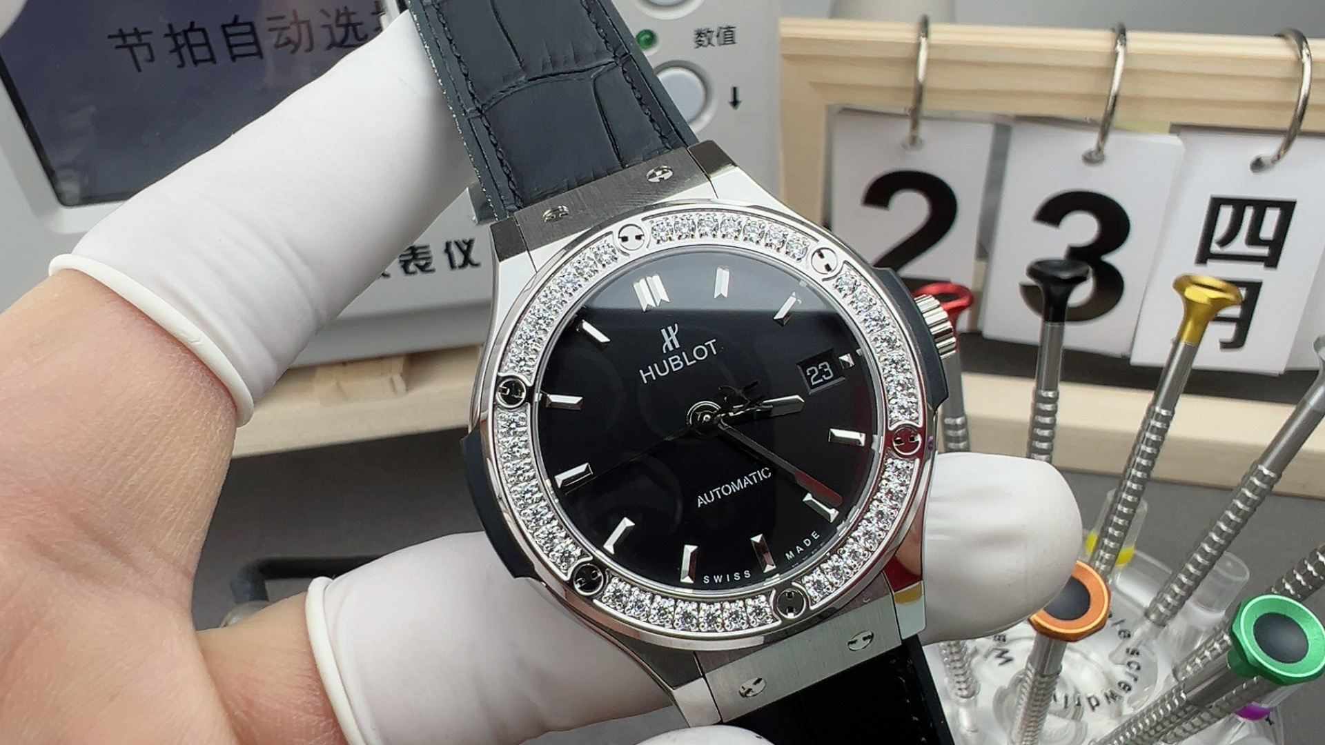 NO:158629,HB Diamond Circle Female Yubo,19860909HB钻圈女宇博,,Watch