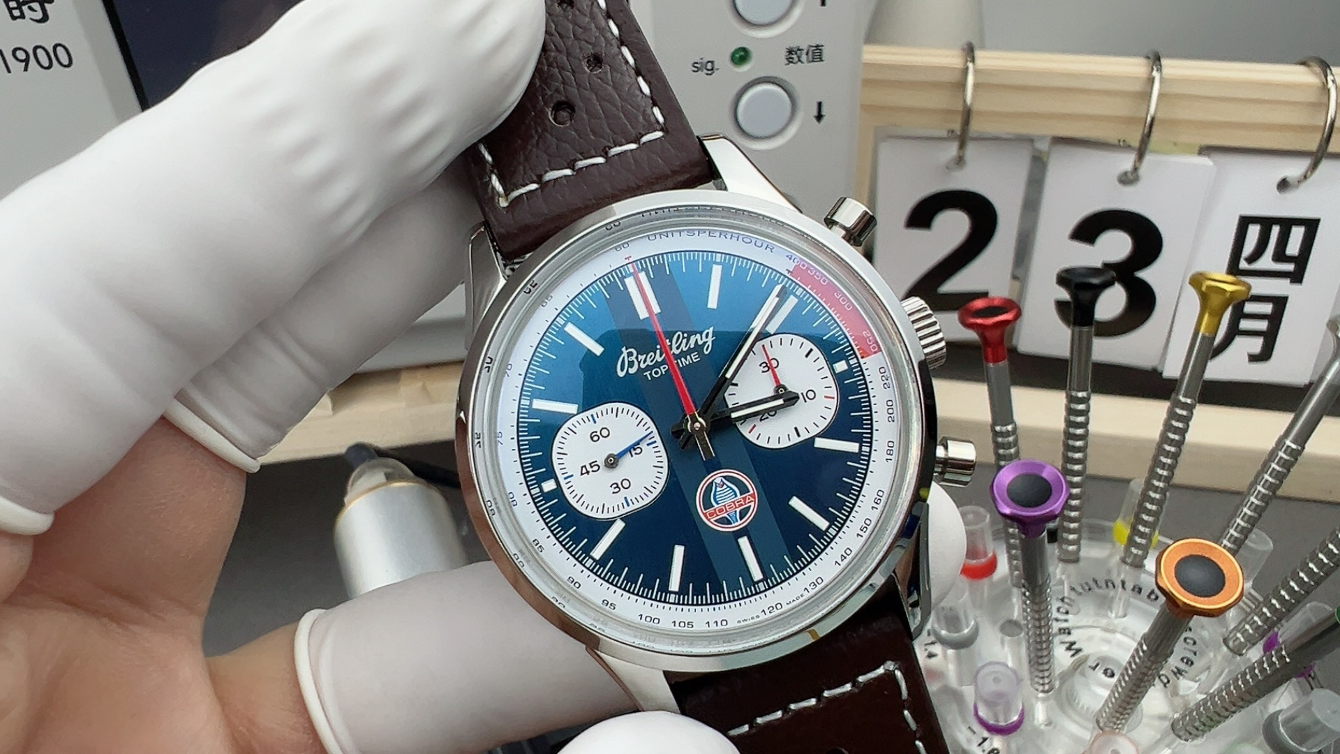 NO:158632,BLS racing,19860909bls赛车,,Watch