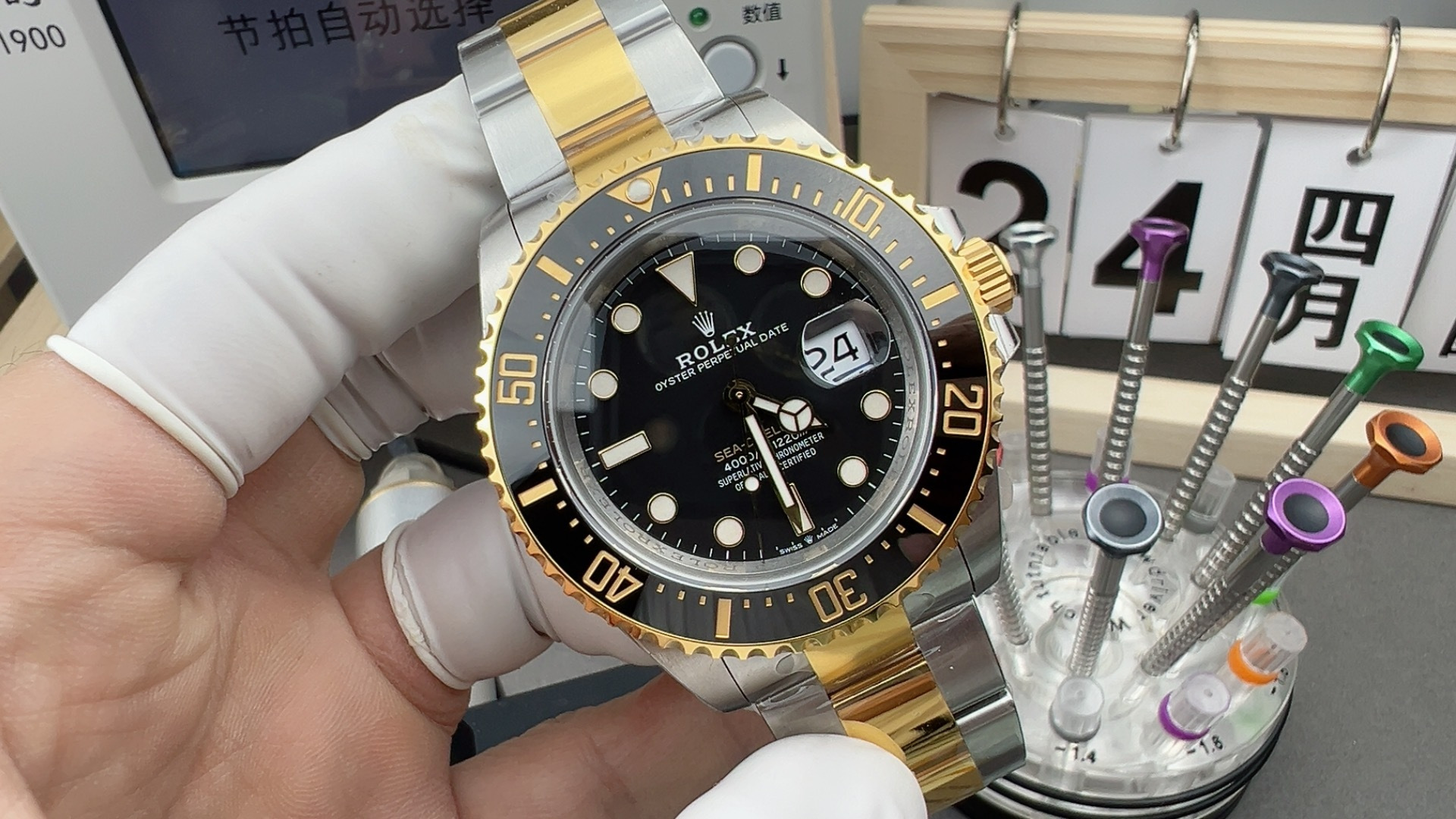 NO:158636,VS Single Yellow Ghost King,19860909VS单黄鬼王,,Watch